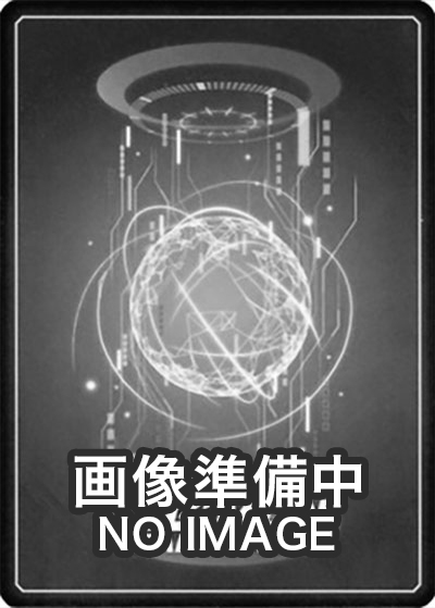 バインドレッドトリッガー（LM-07 P-180 P / リミテッドカードパック ANOTHER KNIGHT）
