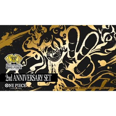 2nd ANNIVERSARY SET