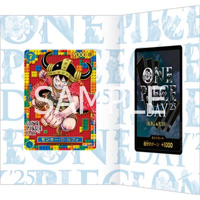 プレミアムカードコレクション-ONE PIECE DAY’25