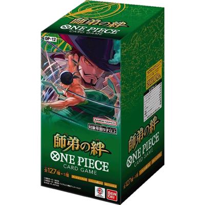 ブースターパック師弟の絆 BOX