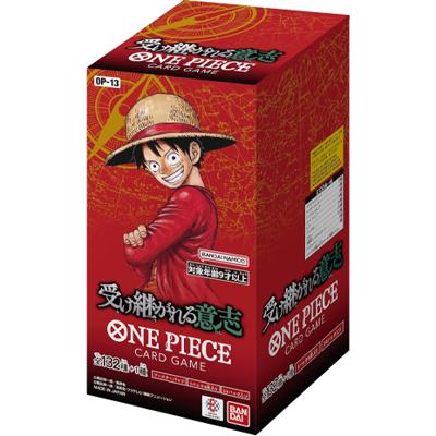 ブースターパック 受け継がれる意志 BOX