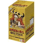 世界最強の戦士 BOX