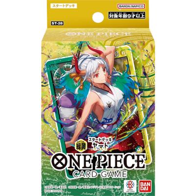 スタートデッキ 緑黄 ヤマト