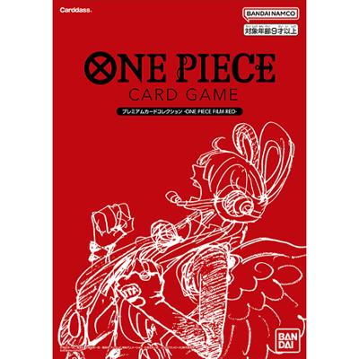 プレミアムカードコレクション‐ONE PIECE FILM RED ‐