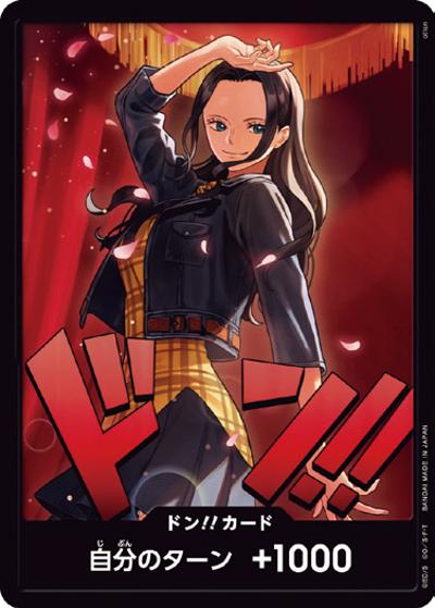 ドン!!カード（ロビン）（ONE PIECE Heroines Edition）