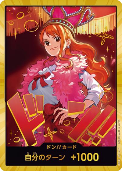 ドン!!カード（ナミ）（P / ONE PIECE Heroines Edition）