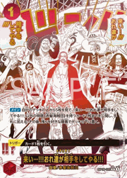 来い…!!!おれ達が相手をしてやる!!!