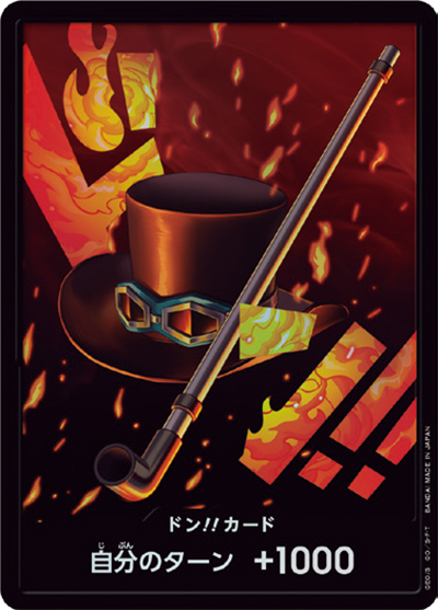 ドン!!カード（サボ）（P / ONE PIECE CARD THE BEST ドンカード）
