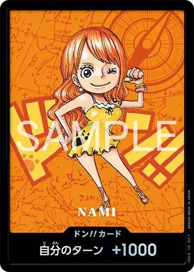 ドン!!カード（熊本・ナミ）（プレミアムカードコレクション -熊本スペシャル-）