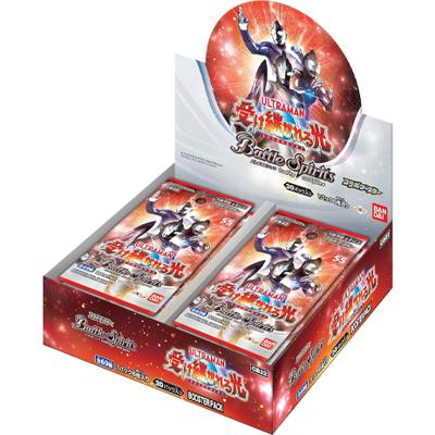 コラボブースター【ウルトラマン ～受け継がれる光～】 BOX
