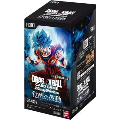覚醒の鼓動 BOX