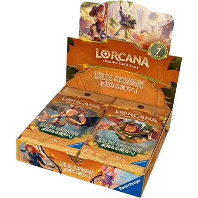 ブースターパック WILDS UNKNOWN 未知なる彼方へ! BOX
