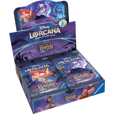ブースターパック URSULA'S RETURN 逆襲のアースラ BOX