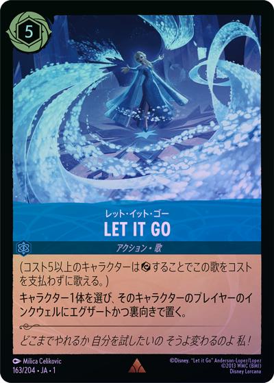 LET IT GO/レット・イット・ゴー（DLCS1 163/204 レア ホイル / THE FIRST CHAPTER 物語のはじまり）