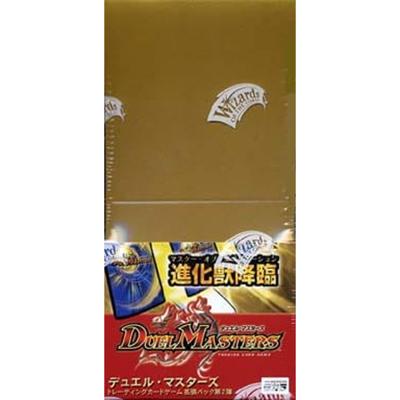 基本セット 第2弾 進化獣降臨 BOX（基本セット 第2弾 進化獣降臨 / 基本セット）