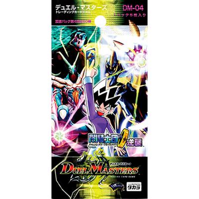 基本セット 第4弾 闇騎士団の逆襲（基本セット 第4弾 闇騎士団の逆襲 / 基本セット）