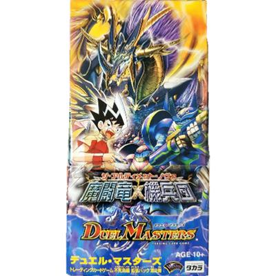 不死鳥編 第2弾 魔闘竜×機兵団 BOX（不死鳥編 第2弾 魔闘竜×機兵団 / 不死鳥編）