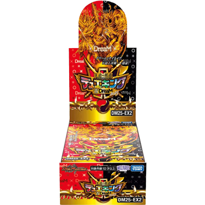 王道vs邪道 デュエキングWDreaM 2025 BOX（DM25-EX2 DM25-EX2 / 王道W）