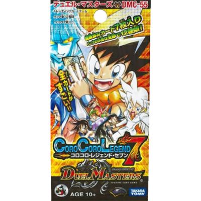 コロコロ・レジェンド・7（コロコロ・レジェンド・7 / 神化編）