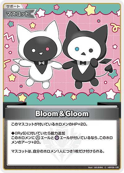 Bloom＆Gloom（C / ブースターパック バウンサーバウンド）