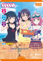 園田海未&津島善子&天王寺璃奈