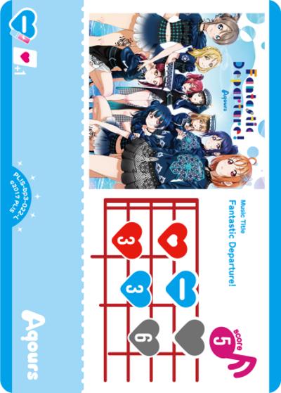 Fantastic Departure!（BP03 PL!S-bp3-022-L L / ブースターパック　夏、はじまる。 / ラブライブ！）