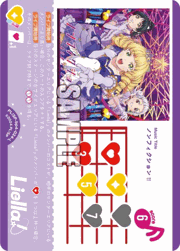 ノンフィクション!!
