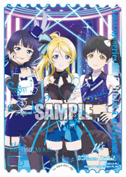 ブースターパック SAPPHIRE MOON