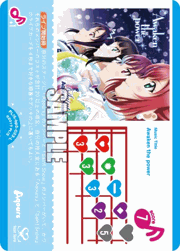 Awaken the power