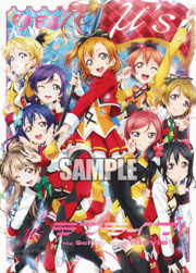 エネルギー（μ's）