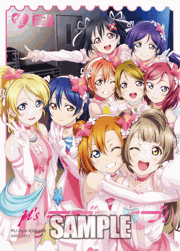 エネルギー（μ's）