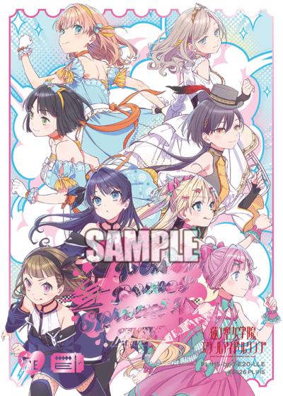 エネルギー（蓮ノ空女学院スクールアイドルクラブ）（BP06 PL!HS-bp6-E20-LLE LLE / ブースターパック Royal Holiday / 蓮ノ空女学院スクールアイドルクラブ）