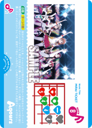 MIRAI TICKET