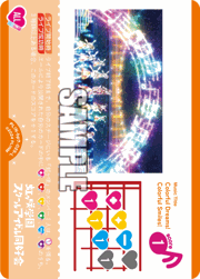 Colorful Dreams! Colorful Smiles!