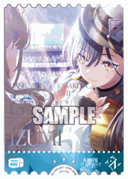 エネルギー（Edel Note）