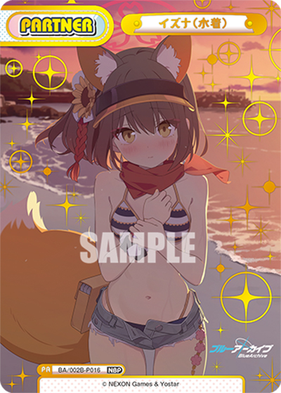 イズナ（水着）（BA/002B BA/002B-P016 箔押しNBP / ブースターパック「ブルーアーカイブ vol.2」 / 「ブルーアーカイブ 」シリーズ）