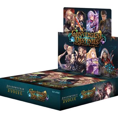 ブースターパック「Convergent Destinies/コンヴァージェント・ディスティニー」BOX（BP17 BP17）