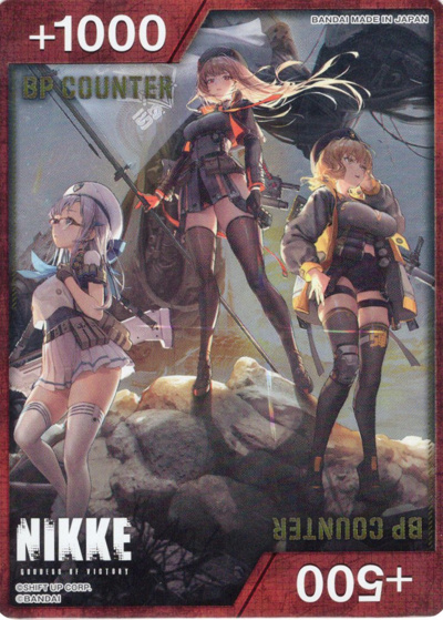BPカウンター（人類に勝利を）（PC02BT PC02BT/NIK-BP / プレシャスブースターパック 勝利の女神：NIKKE / 勝利の女神：NIKKE）