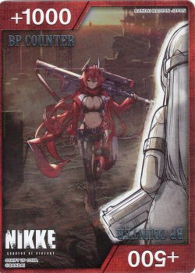BPカウンター（レッドフード,前向き）（PC02BT PC02BT/NIK-BP / プレシャスブースターパック 勝利の女神：NIKKE / 勝利の女神：NIKKE）