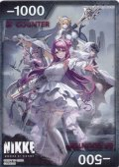 BPカウンター（OVER ZONE）（PC02BT PC02BT/NIK-BP / プレシャスブースターパック 勝利の女神：NIKKE / 勝利の女神：NIKKE）