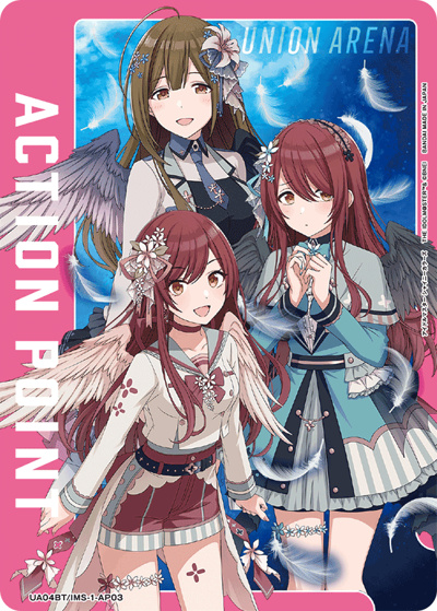 アクションポイントカード（アイドルマスター シャイニーカラーズ）（UA04BT UA04BT/IMS-1-AP03 / アイドルマスター シャイニーカラーズ ブースターパック / アイドルマスター）