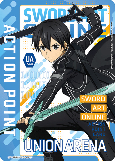 アクションポイントカード（ソードアート・オンライン）（UA15BT UA15BT/SAO-1-AP01 / ソードアート・オンライン ブースターパック / ソードアート・オンライン）