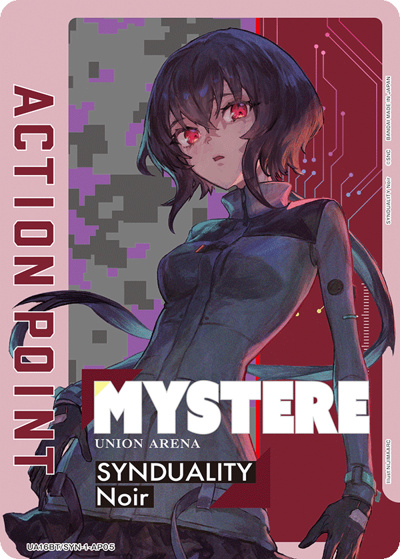 アクションポイントカード（SYNDUALITY Noir）（UA16BT UA16BT/SYN-1-AP05 / SYNDUALITY Noir ブースターパック / SYNDUALITY Noir）