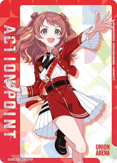 アクションポイントカード（UA27BT UA27BT/GIM-1-AP01 / ブースターパック 学園アイドルマスター / 学園アイドルマスター）