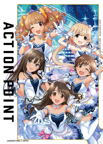 アクションポイントカード（アイドルマスター シンデレラガールズ）（UA55ST UA55ST/IMC-1-AP01 / スターターデッキ アイドルマスター シンデレラガールズ / アイドルマスター シンデレラガールズ）