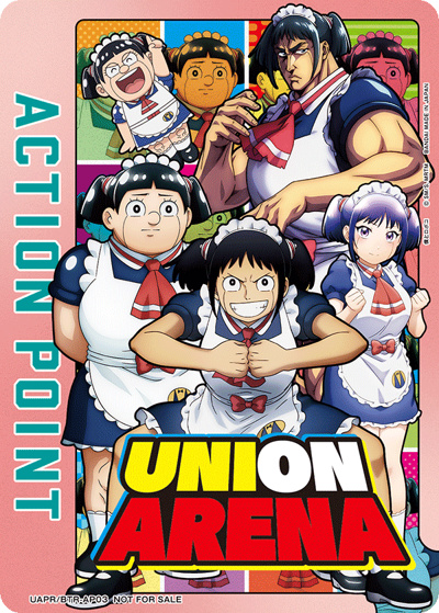 アクションポイントカード（UAPR UAPR/BTR-AP03 / 劇場版「僕とロボコ」第2弾入場者プレゼント / 僕とロボコ）
