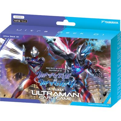 ウルトラデッキ01 ウルトラマンティガ＆ウルトラマンブレーザー（UD01 UD01）