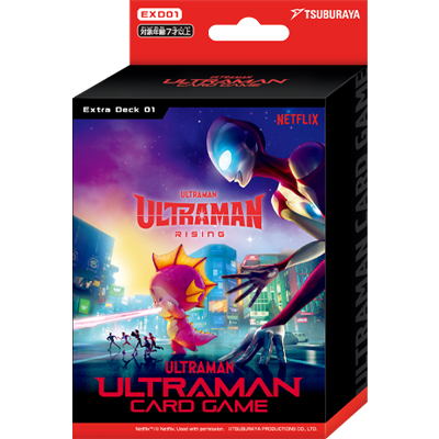 【第1弾】デッキ Ultraman: Rising（EXD01 EXD01）