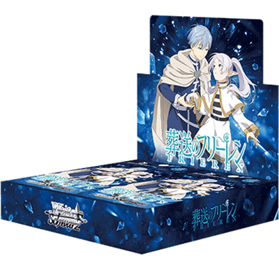 葬送のフリーレン Vol.2 BOX（葬送のフリーレン）