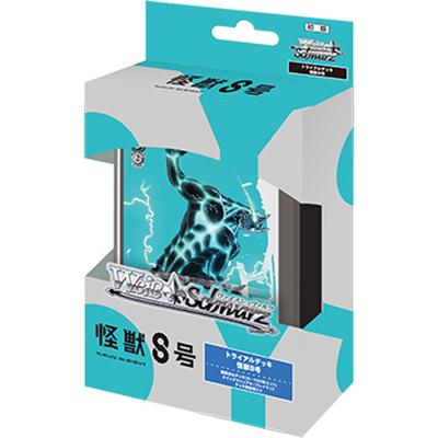 トライアルデッキ 怪獣８号（怪獣８号）